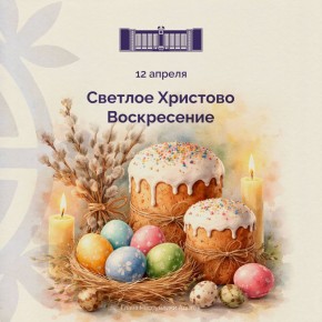 ����� ��������: ���������� ������������ �������� ���������� ������ �� ������� ��������� ������������!