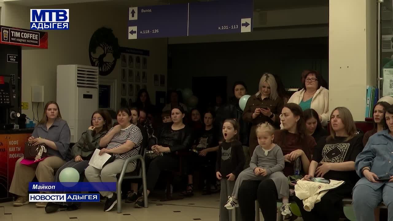 В медучреждениях республики отметили День беременных