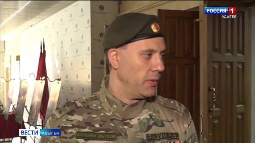 � ������� ������ ������� �������� "����������" ������� ����������� ������� ��������-�������������� ����� � ������ ������������������ ���� "������ �� ����"