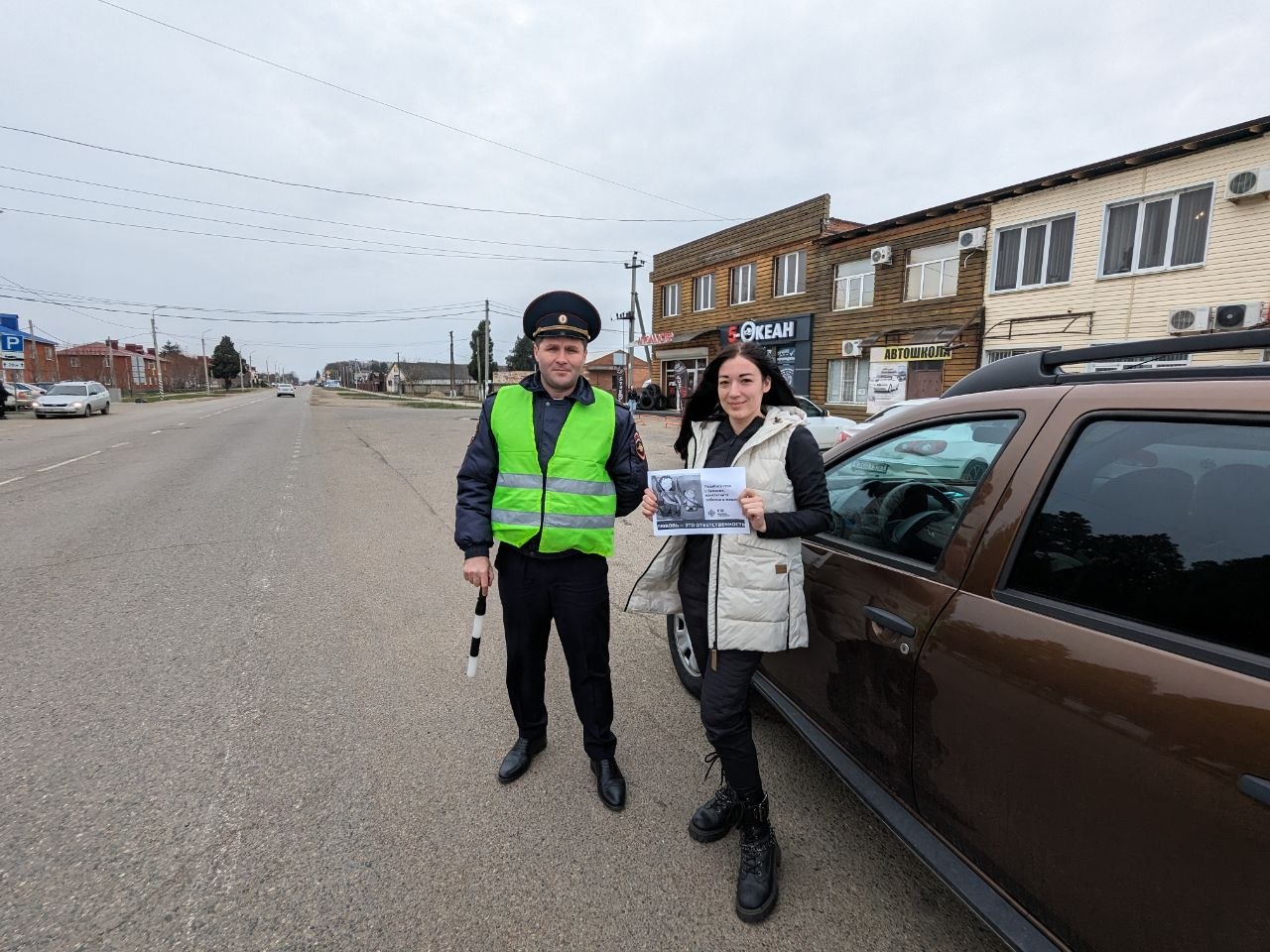 В Красногвардейском районе проверяют соблюдение правил перевозки детей-пассажиров В Красногвардейском районе проверяют соблюдение правил перевозки детей-пассажиров