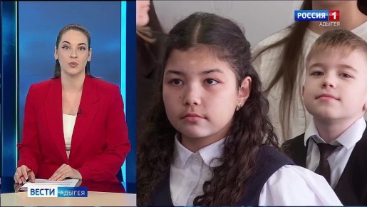 �� ������� � ��������� ������������� �������������� �������� "������ ������� �������" �� ������������� ������������ ����������� ��������� "������ ��������" ��������� 38 ����������