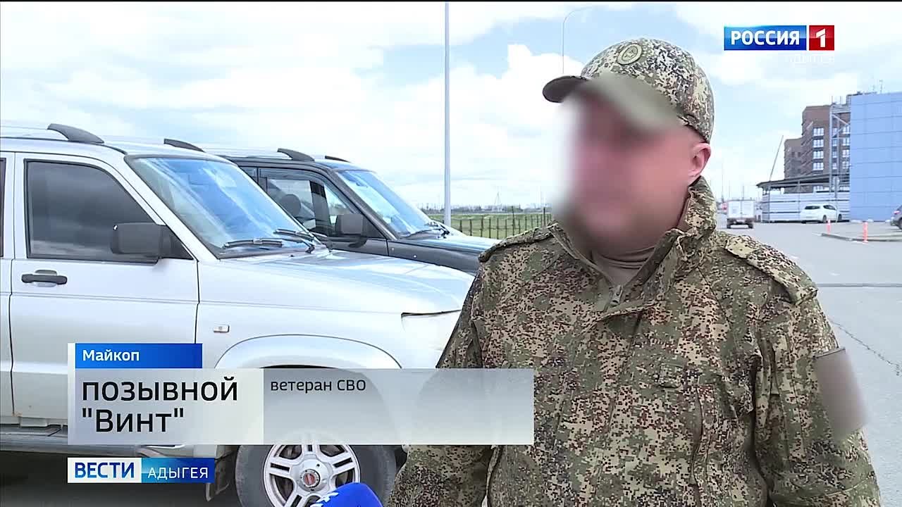 Актив Народного фронта в Адыгее передал три автомобиля для бойцов спецоперации