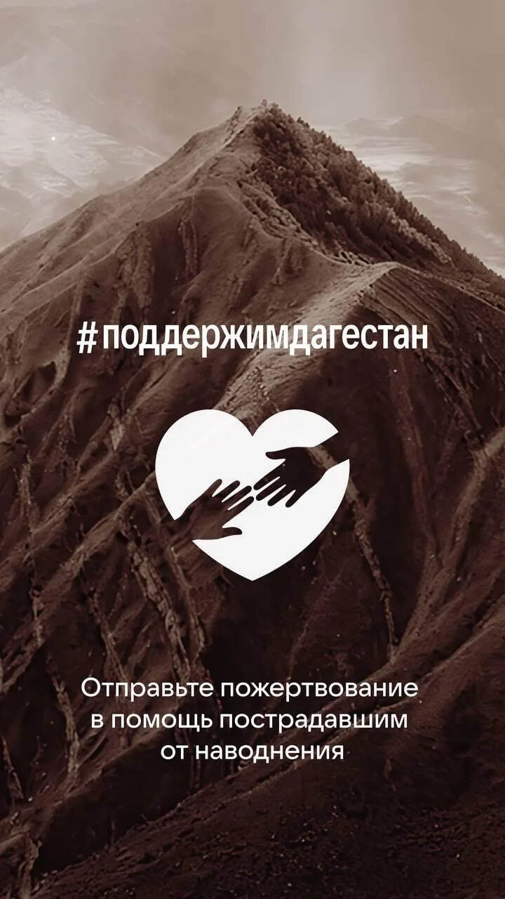 Открыта регистрация на форум «Истоки» в Севастополе Открыта регистрация на форум «Истоки» в Севастополе