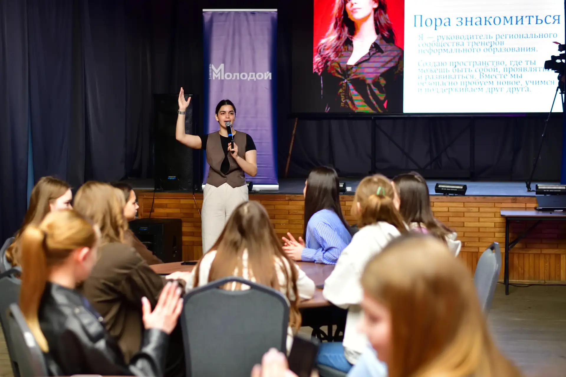 В Майкопе стартовала Школа добровольчества В Майкопе стартовала Школа добровольчества