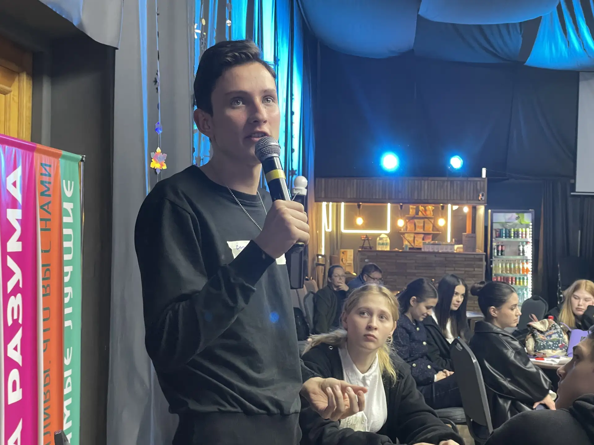 В Майкопе стартовала Школа добровольчества В Майкопе стартовала Школа добровольчества