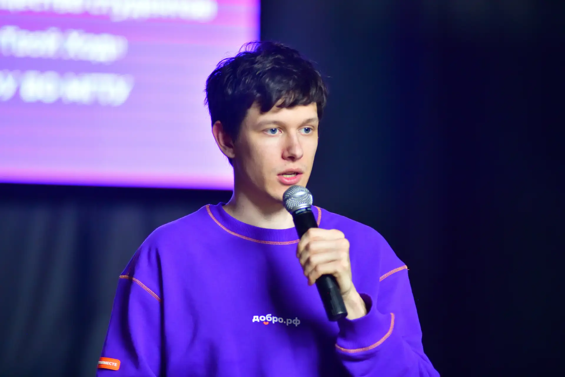 В Майкопе стартовала Школа добровольчества В Майкопе стартовала Школа добровольчества