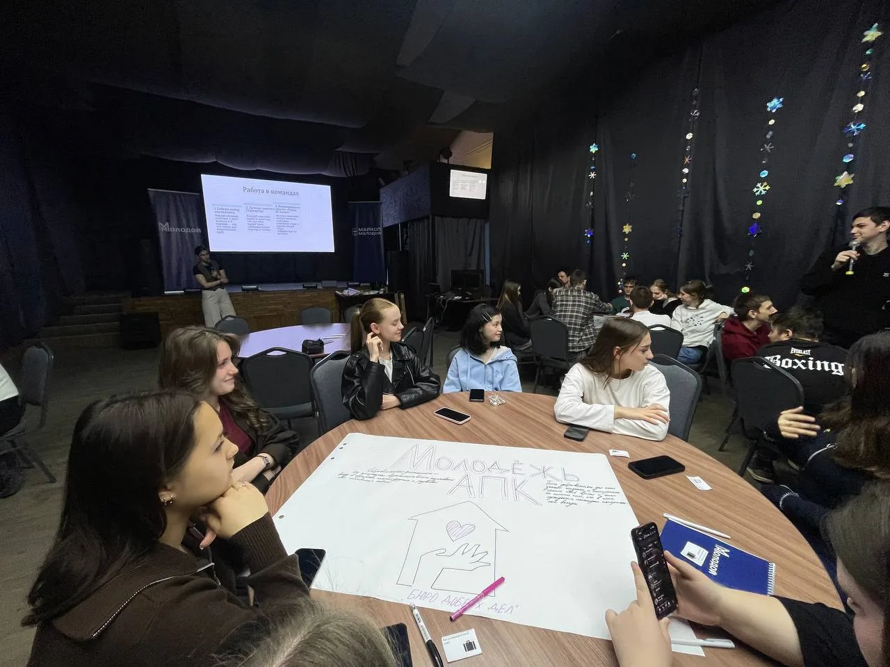 В Майкопе стартовала Школа добровольчества В Майкопе стартовала Школа добровольчества