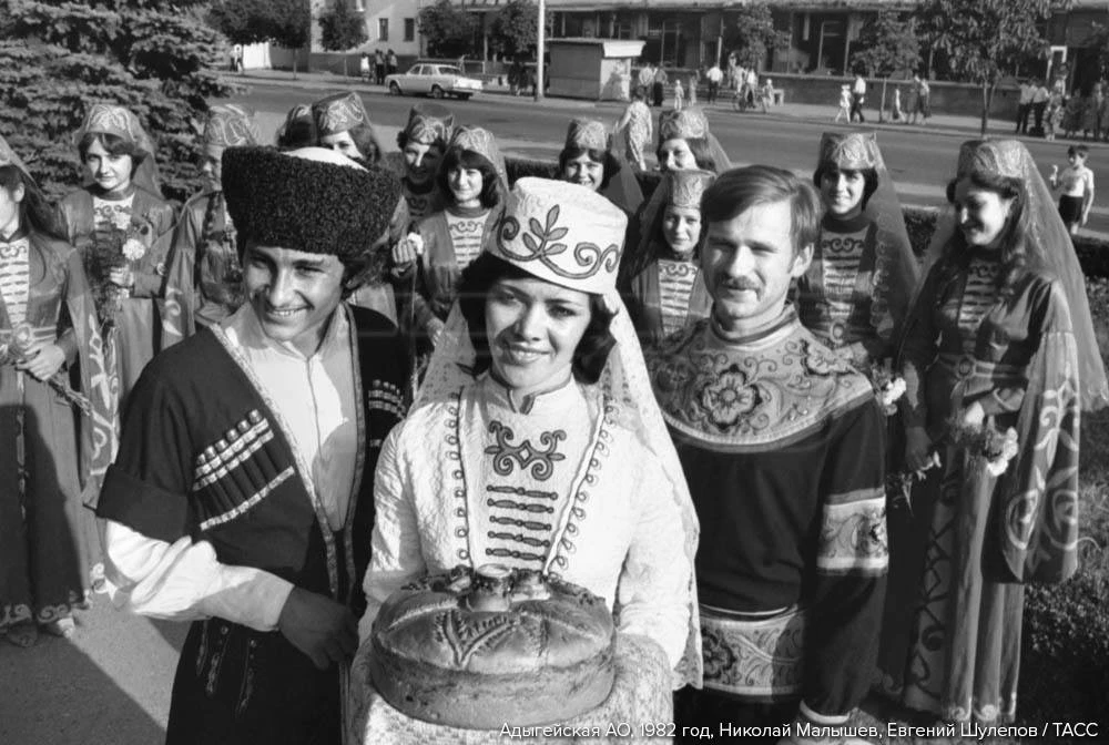 Адыгейцы (адыги) — коренной кавказский народ северо-западного Кавказа Адыгейцы (адыги) — коренной кавказский народ северо-западного Кавказа