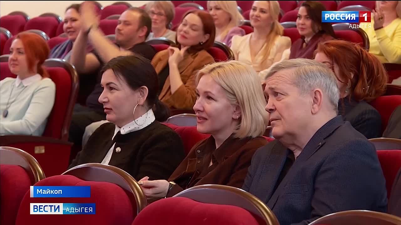 В Майкопе состоялось отчетно-выборное собрание Союза театральных деятелей Адыгеи