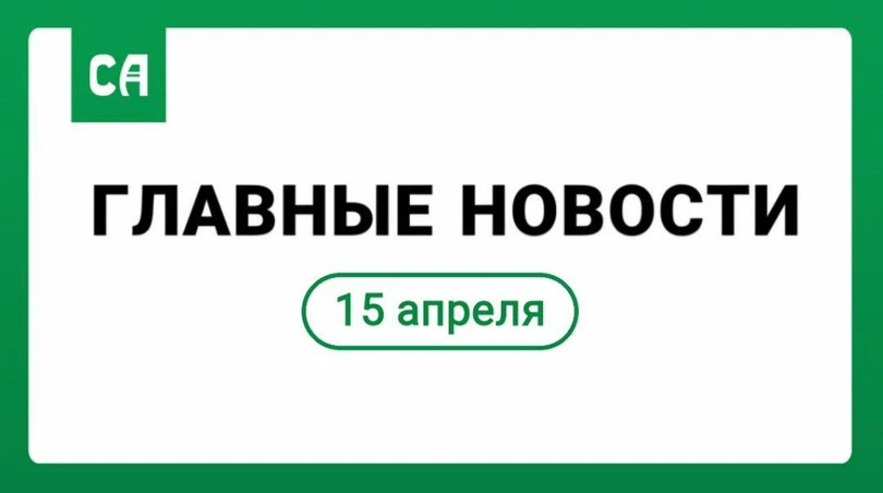 Глава Адыгеи высоко оценил годовой отчет регионального бизнес-омбудсмена