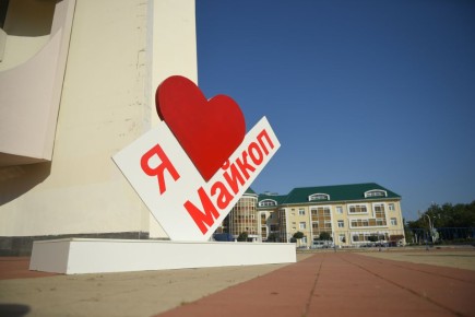 Строительство, реконструкция и капремонт социальных объектов, газификация хутора Гавердовского стали ключевой темой планерного заседания кабинета министров, которое провел Глава Адыгеи, секретарь регионального отделения...