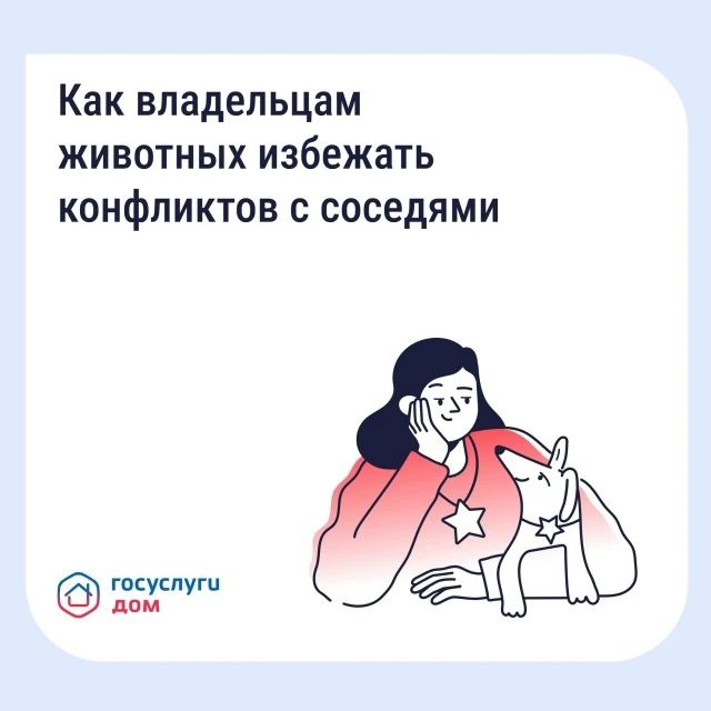 ���������� �������� � ��������������� ���� ������� � ������������ �������������