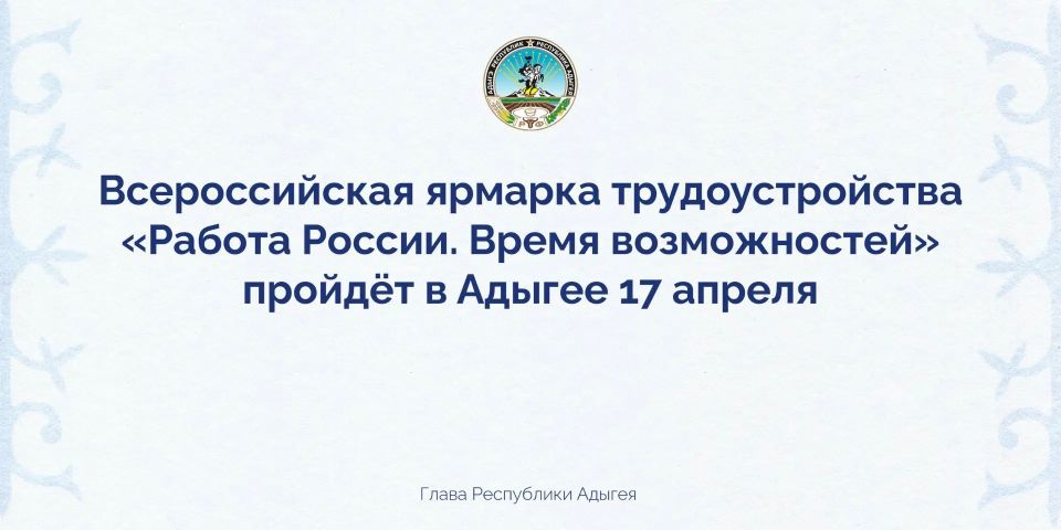 ����� ��������: ��������� ���������� ��������� �����������