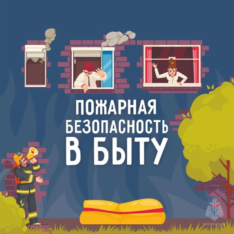���� ������� - ���� ������