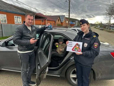 Сотрудники Госавтоинспекции напомнили родителям о правилах перевозки юных пассажиров