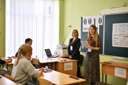 ���������� ������� ������� � ����� ����� ������