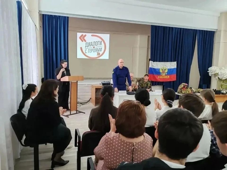 ����������� ��������� ��������������� ������ ������ ������� ������ ������� � ����� �������� � ���� "�� N 7" �. �������