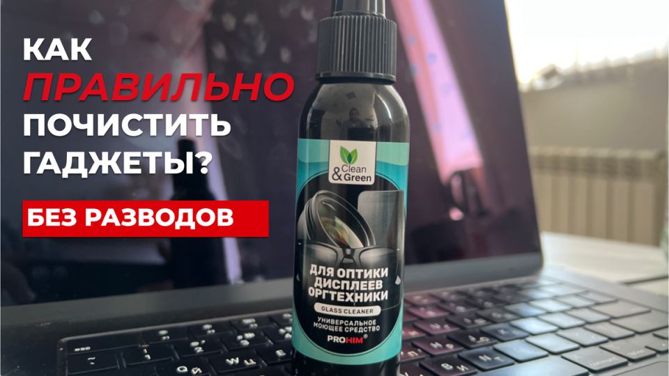 ��� ������� ����� �������� � ����� ����� �� 5 �����