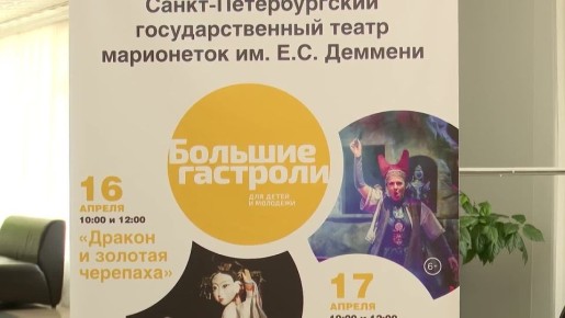 �������� ���������� �������������� ��������� ��� � 18.00 �� ����������� ��� � ������-24