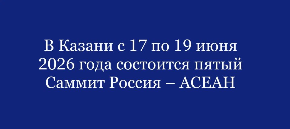 ������������ � ������ ���������� ���������� ��������� �� 21 ������ 2026 ���� � 268 � ������ ��������� ����� ������ ������ � �����