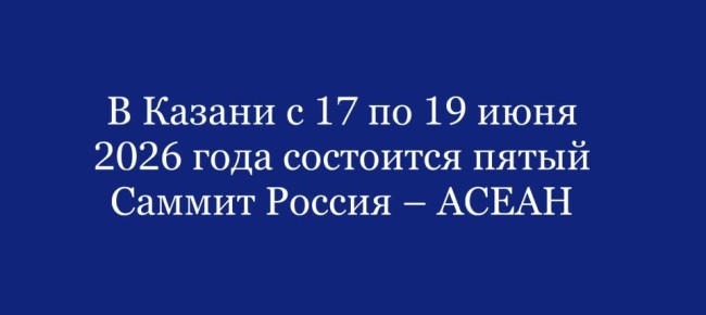 ������������ � ������ ���������� ���������� ��������� �� 21 ������ 2026 ���� � 268 � ������ ��������� ����� ������ ������ � �����