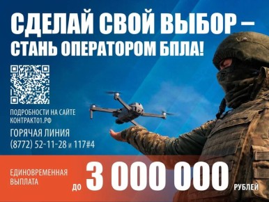 �������� ����������: ������ ����������� ������ ���������� ��� �� ���������� ����� �������������