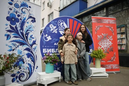 ������� ������ �������������� � ����� ����������� � 2026�