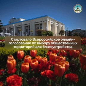 � 21 ������ �� 12 ���� 2026 ���� ������� ������ ������������ ������� ������� �� ������������� ������-����������� �� ������ ������������ ���������� ��� ��������������� � ������ ������������ ������� ������������� ����������...