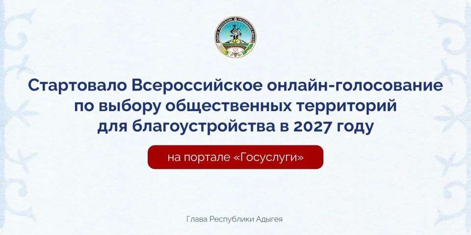 ����� ��������: � 21 ������ �� 12 ���� 2026 ���� �������� ������������� ������-����������� �� ������ ������������ ���������� ��� ���������������