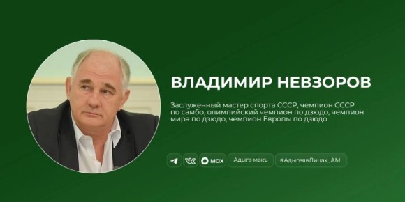 �������� �������� � �������� �������, ������ ������������ ������� ���� ����� �������