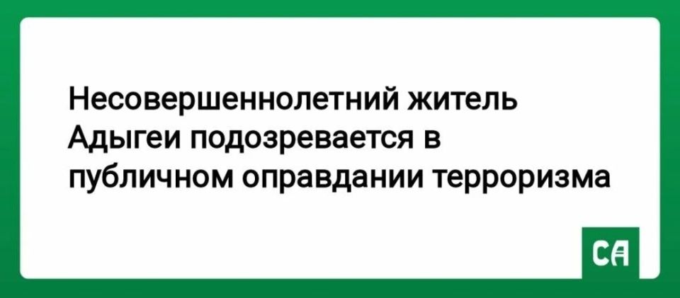 ������������������ ������ ������ ������������� � ��������� ���������� ����������