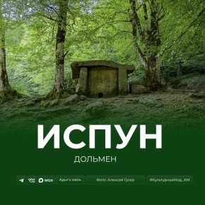 ������� � ��� ����� �������� ��������