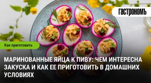 ������������ ����: ������������ ������� � ����, ������� ������ ����