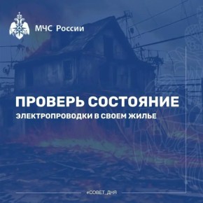 ������� ��������������� � �����