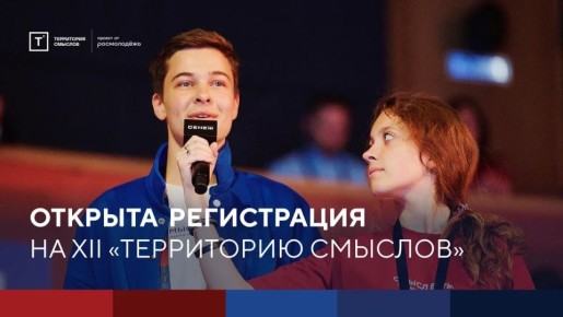 ������� ����������� �� XII ������������� ���������� ��������������� ����� ����������� �������