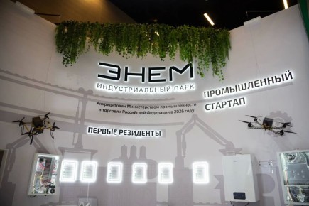 ����� ��������: ��������� ������ ���� ����������� ��������������� ������