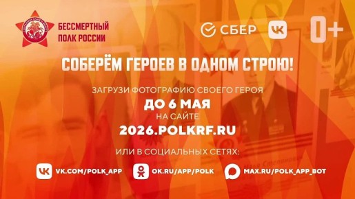 ��������������� � ����� ������������ ���� �������