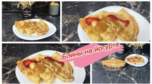 ��� ������ ��������� ����� �� ������� � ���������