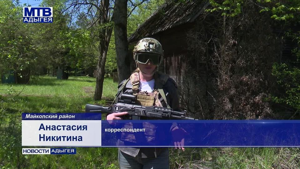 В Адыгее открылся летний сезон под эгидой Ассоциации страйкбольных команд Южного федерального округа