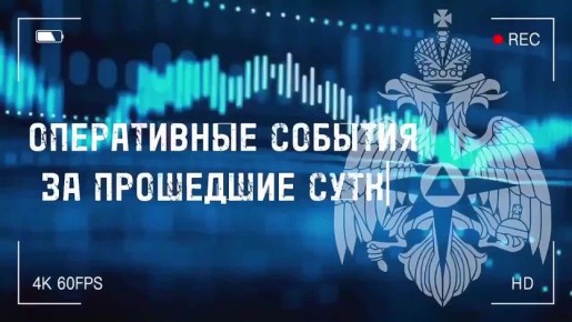 � ���������� ������ �� ��������� �����