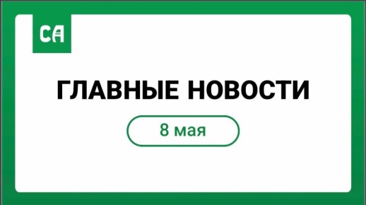 ������ ������ � ����� ���, ��� ����� ����� ������� ������ �� ����� �������� � ����� ������