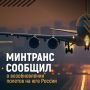 ����� ��������� ����� ��������� �����