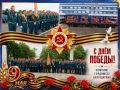 ������������ ���������� �������� ���������� ���������� ���������� �������� � ���� ������� ������ � 9 ���!
