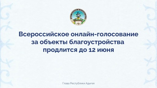 ����� ��������: ������������ ������������� ������-����������� �� ������� ��������������� � ������� ��������� �� 12 ����