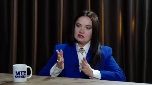 В очередном выпуске программы «Точка зрения» участвует доцент кафедры литературы и массовых коммуникаций филологического факультета Адыгейского государственного университета Анастасия Шишкина