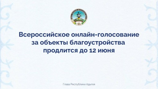 ����� ��������: ������������ ������������� ������-����������� �� ������� ��������������� � ������� ��������� �� 12 ����