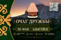 � ��������� ������� ������� ���������������� ��������� ����� �������