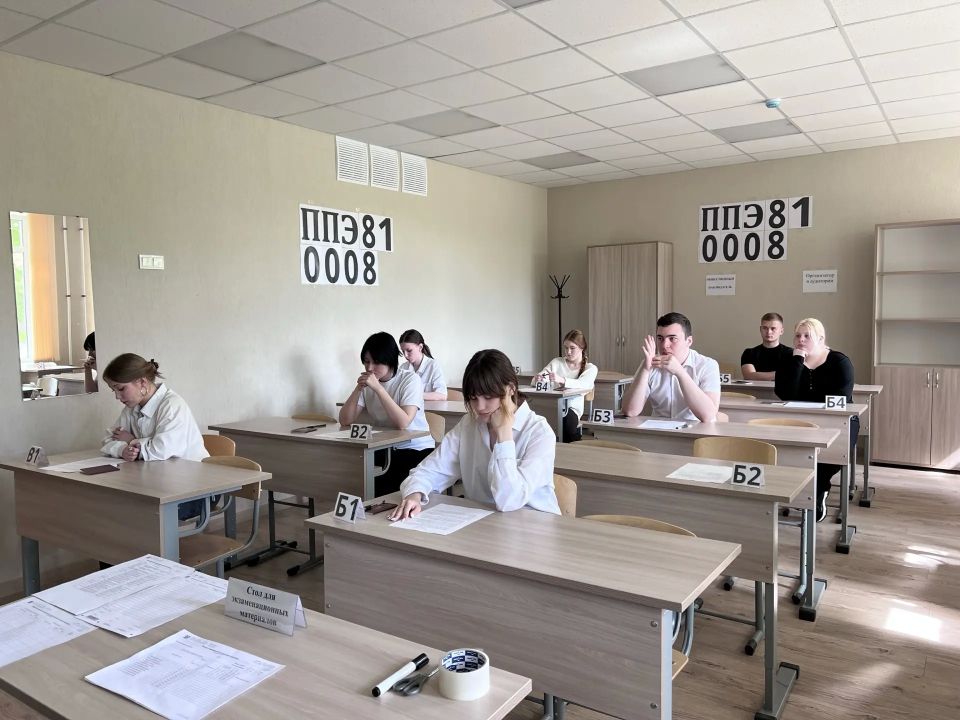 В Майкопе прошло всероссийское тренировочное мероприятие по подготовке к ЕГЭ В Майкопе прошло всероссийское тренировочное мероприятие по подготовке к ЕГЭ