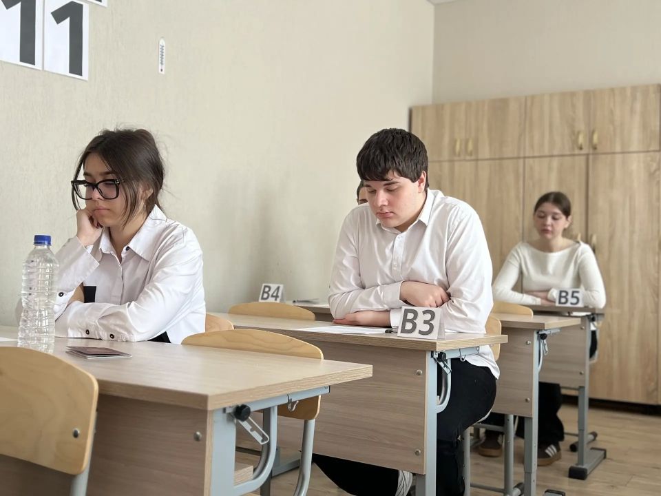 В Майкопе прошло всероссийское тренировочное мероприятие по подготовке к ЕГЭ В Майкопе прошло всероссийское тренировочное мероприятие по подготовке к ЕГЭ
