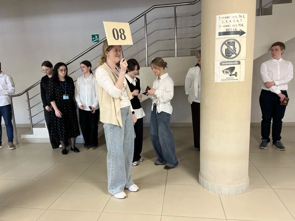 В Майкопе прошло всероссийское тренировочное мероприятие по подготовке к ЕГЭ В Майкопе прошло всероссийское тренировочное мероприятие по подготовке к ЕГЭ